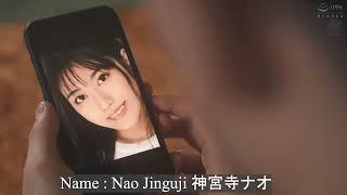 Previews Name Nao Jinguji best performance of japanese prntstars & pretties girl cute