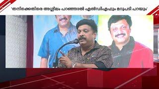 സോളാർ വിവാദത്തിൽ തനിക്കെതിരെ തോന്നിവാസങ്ങൾ പറഞ്ഞാൽ LDF മറുപടി പറയും  kb ganesh kumar