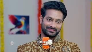 Jabilli Kosam Aakashamalle  Premiere Ep 224 Preview - Jun 25 2024  Telugu  ZEE5