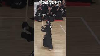 剣道日本代表 大阪府警 草野選手 鹿屋体育大学 長崎西陵高校#剣道#kendo #剣道太郎