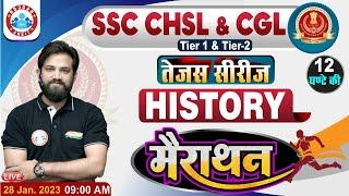 SSC CGL History Marathon  SSC CHSL History Marathon  History Marathon By Naveen Sir