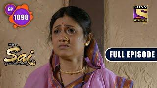 Times Revenge  Mere Sai - Ep 1098  Full Episode  28 March 2022