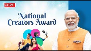 LIVE PM Shri Narendra Modi presents 1st ever National Creators Awards at Bharat Mandapam