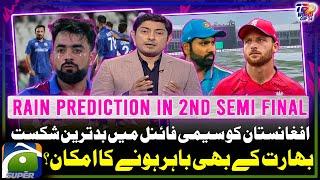 T-20 World Cup - Rain Prediction in 2nd Semi Final - IND vs ENG  Sports Floor