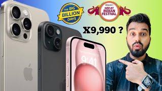 All iPhones Pricing in Flipkart BBD Sale 2024  Amazon Sale  iPhone 1514 & 13  iPhone 14 & 15 Pro