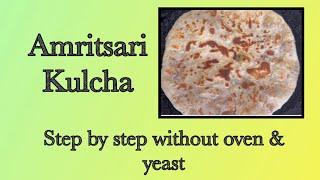 Amritsari kulcha recipeAmiritsari Aloo Kulchaperfect crispy Aloo layered naanAloo kulchaeasy