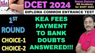 dcet 1st ROUND CHOICE1 CHOICE2 Selected Students KEA FEES PAYMENT DOUBTS All Doubts Answered