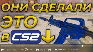 CS2 HOW TO DOWNLOAD AND PLAY DEMOS ON PREMIER MODE MM WINGMAN NEW DEMOS PLAYER COUNTER-STRIKE 2