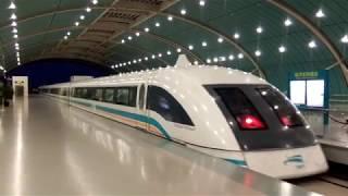 上海磁浮列車 Shanghai maglev train 時速431 kmh