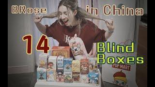 PopMart Blind Box Unboxing All Bought in China  BeeRose in China