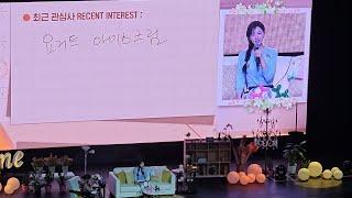 12 Kim Ji Wons Love for Yogurt Ice Cream Curious About Ube Cheese  & Inasal - Part 2  4K 직접