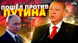 Эрдоган открыто ПОПЕР ПРОТИВ Путина Крым выходит из состава РФ. Турция - за Украину