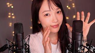 ASMR Repeating Words with Small Talks