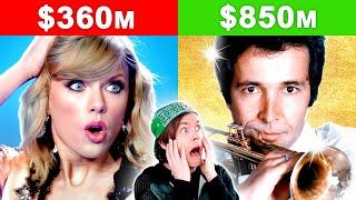 RICHEST Singers You Never Heard Of