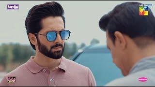 Alena Ka Khel Tou Ab Khatam... #komalmeer #danishtaimoor - Rah e Junoon - HUM TV