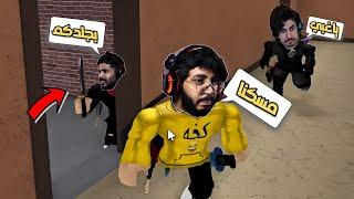 نيرو النينجا يجلد رواف ومالك في mm2    روبلوكس