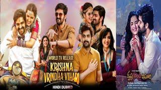 Krishna Vrinda Vihari 2023  New South Indian Movies Hindi Dubbed  Naga Shaurya Shirley Setia