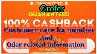 Grofer Customer care number and oder information