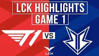 T1 vs BRO Highlights Game 1  LCK 2024 Summer  T1 vs OKSavingsBank BRION