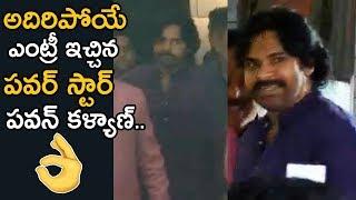 Pawan Kalyan Superb Entry At Jayasudha Son Nihar Kapoor Wedding Reception  NS Entertainment