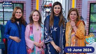 Hina Khawaja Bayat & Seemi Pasha & Misbah Khalids Interview with Madeha Naqvi  Full Show SAMAA TV