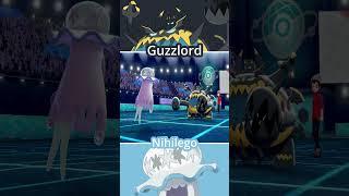 GUZZLORD vs NIHILEGO  Ultra Beast Battle #pokemon