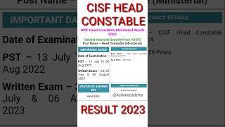 CISF HCM Result 2019 #cisf #cisfhcm