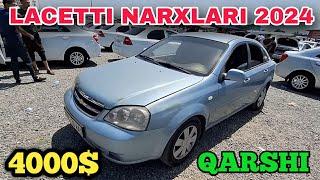 MATIZ PULIGA LACETTI. 11 AVGUST LACETTI NARXLARI 2024. QARSHI MASHINA BOZORI NARXLARI 2024.