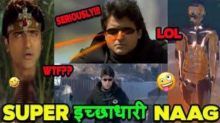 Indian Terminator  Super इच्छाधारी Naag  JHALLU BHAI