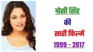 Gracy Singh all movie list 1999 - 2017  movie list  hit or flop  Gracy Singh ki sari filmen