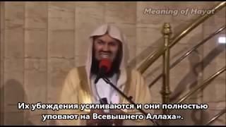 Истории Пророков - 17 Юсуф мир ему часть 3