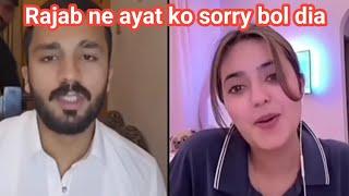 Rajab saying sorry to Ayat ... tiktok live...