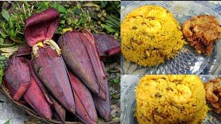 মোচা চিংড়ি পোলাও Mocha chingri polao Banana flowers with Prawn Polao Bengali Traditional Recipe