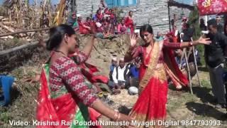 जती हेर्याे उती अानन्द ।। New Panche Baja At Ghatan Toripani Myagdi