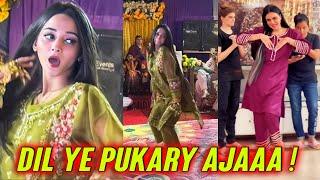 Mera Dil Ye Pukaray Ajaa Viral Video Gone FACECAM 