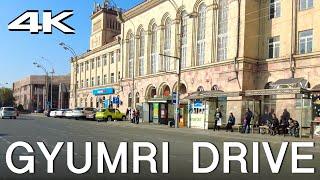 Gyumri Drive 4K. Charms of Armenias Second City by Car