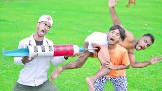 Must Watch New Special Comedy Video 2024 Very Special Trending Comedy Video 2024 Injection Funny 200