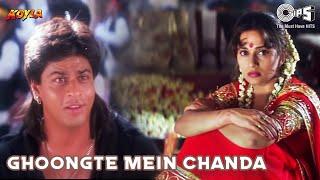 Ghoongte Mein Chanda  Koyla  Shahrukh Khan Madhuri Dixit  Udit Narayan  Koyla  90s Hits Hindi