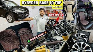 HYRYDER BASE TO TOP MODIFIEDCruise Control installedHyryder modifiedToyota Hyryder 2024 - AWESOME