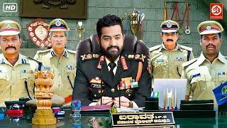 Jr. NTR & Honey Rose New Released Action Full Blockbuster Hindi Dubbed Movies  Jr NTR South Film