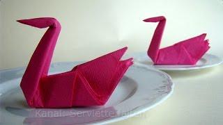 Napkin folding swan. How to fold napkins for a wedding.