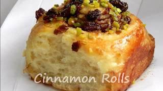 Cinnamon Rolls Recipe - Soft Delicious