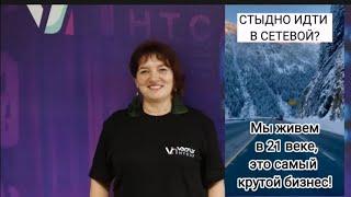 Лучшая профессия 21 века VERSUS-HTCAP