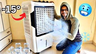 Best Desert Air Cooler 2024  Crompton Optimus  Cooler under 10000  Bajaj DMH VS Crompton Optimus.