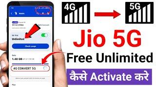 Jio 5G Kaise Activate Kare  How to activate Jio 5g 2024  Jio True 5G