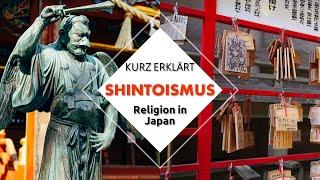 Kurz Erklärt Shintoismus - Japanische Naturreligion
