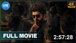 Master Tamil - Full Movie  4K with English & Arabic Subtitles