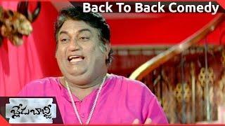 Blade Babji Telugu  Movie   Back To Back Comedy Scenes-02  Allari Naresh Sayali Bhagat