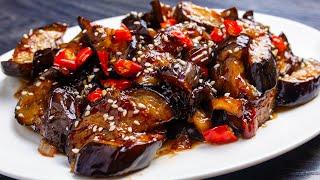 HOW TO MAKE SPICY KOREAN FRIED EGGPLANT. Best side dish easy recipe