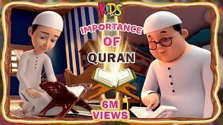 Ghulam Rasool New Episode 2023  Importance Of Quran   Islamic Cartoon  Series   3D Animation